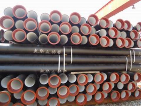 Ductile Iron Pipe